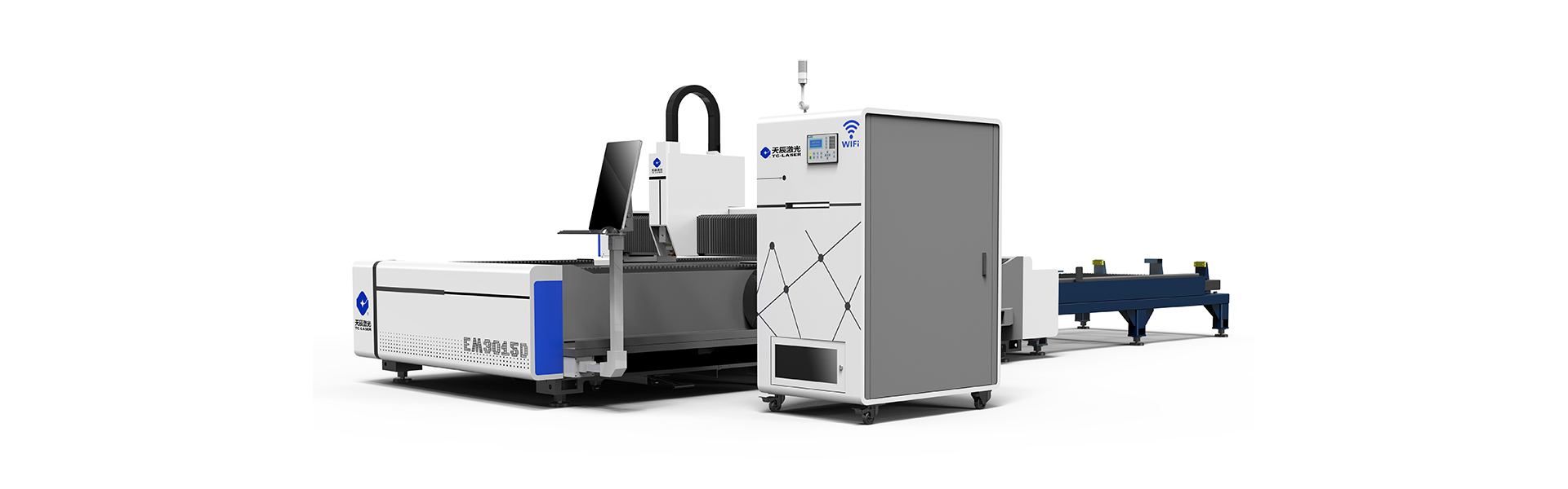 Máquina de corte a laser de fibra de mesa de troca TC-EMD