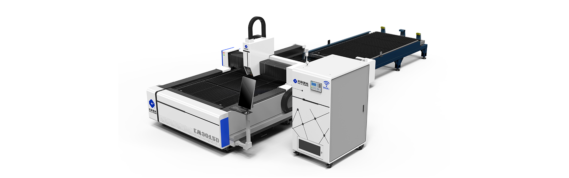 Máquina de corte a laser de fibra de mesa de troca TC-EMD